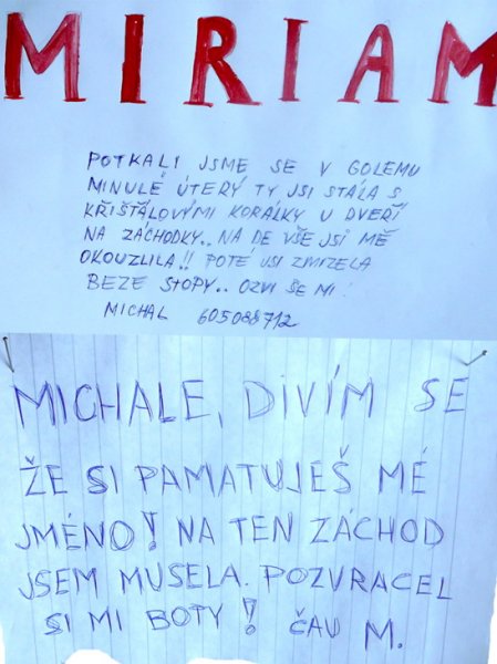 romantika-na-zachodkach.jpg